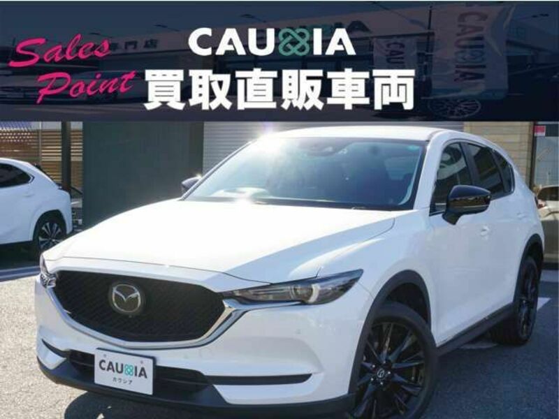 CX-5-1