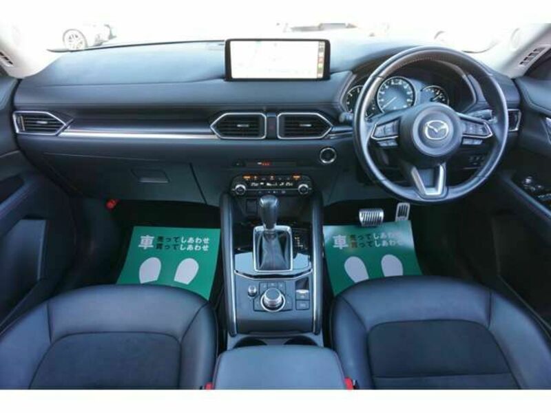 CX-5-2