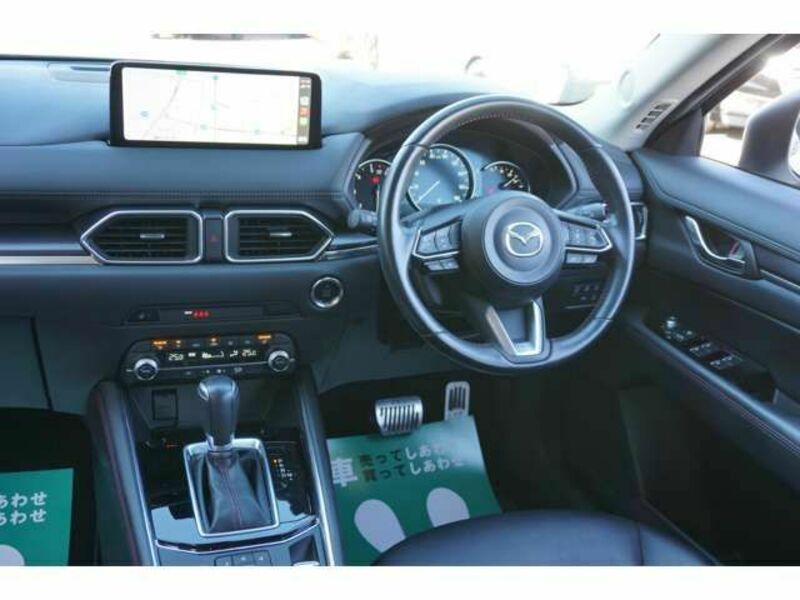 CX-5-9
