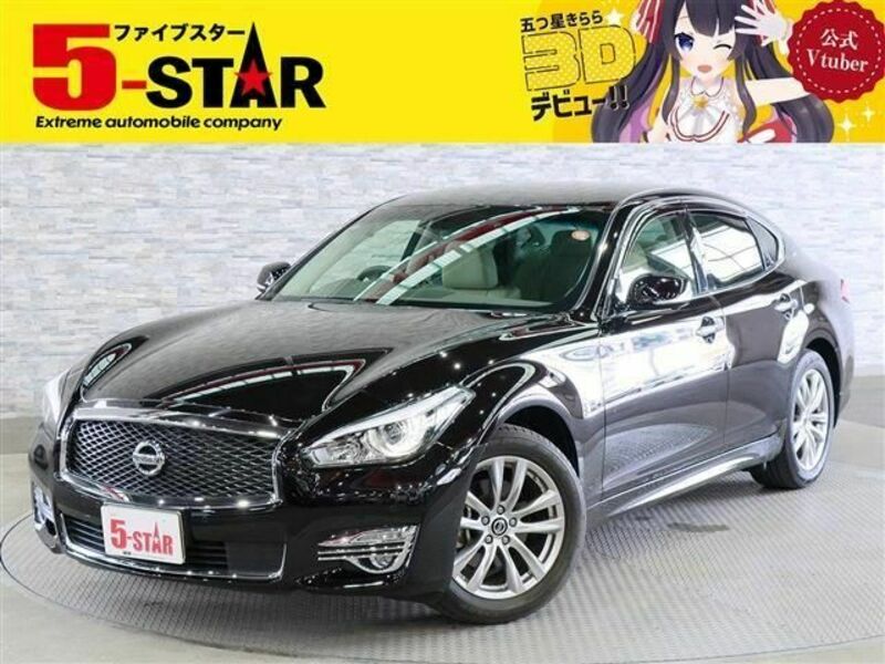 NISSAN FUGA