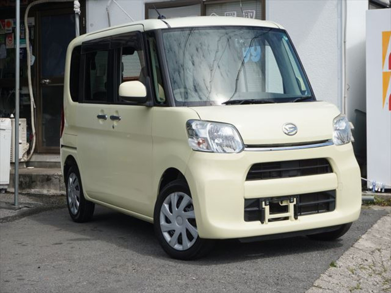 TANTO
