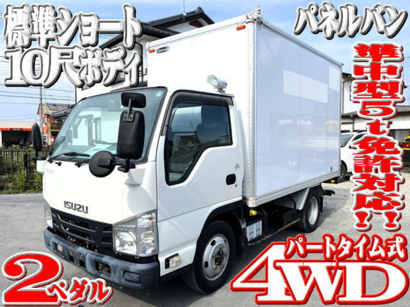 ISUZU ELF
