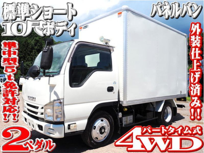 ISUZU ELF