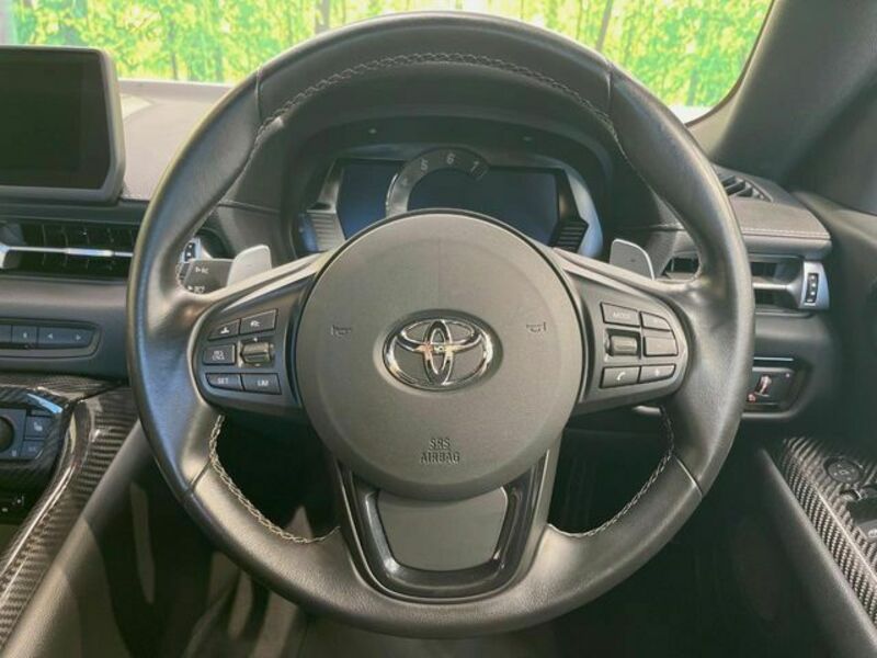 SUPRA
