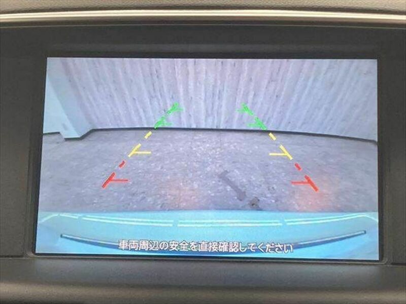 FUGA