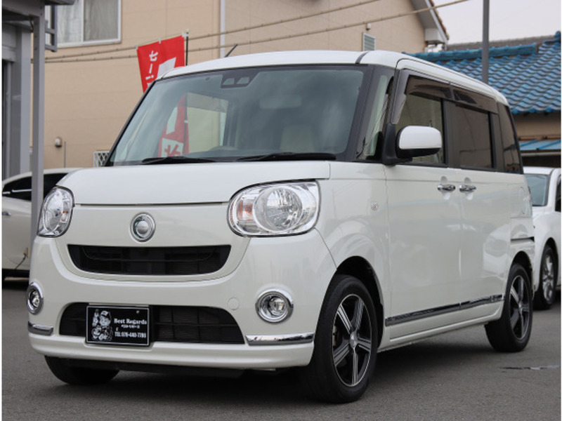 MOVE CANBUS
