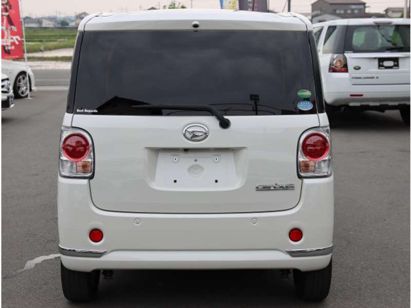 MOVE CANBUS