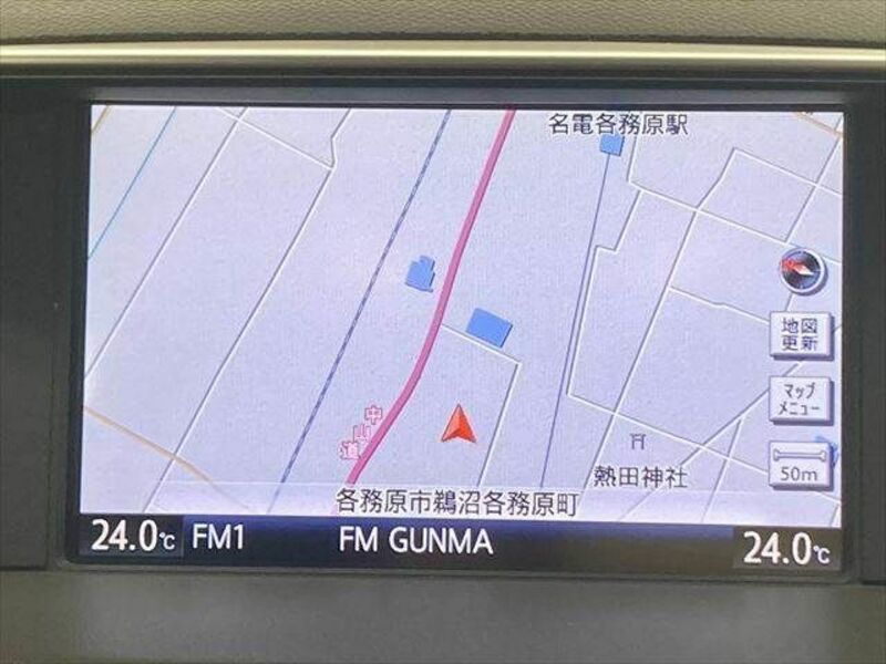 FUGA