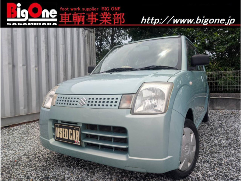 SUZUKI ALTO