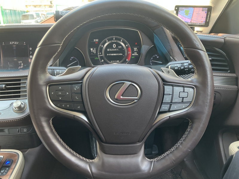 LS