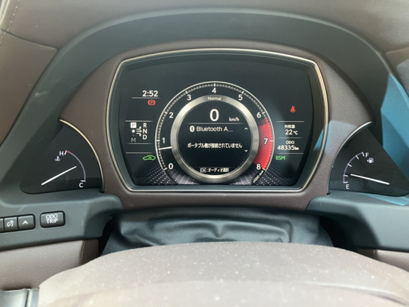 LS