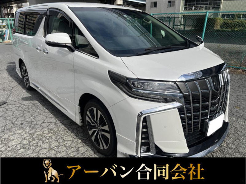 ALPHARD-0