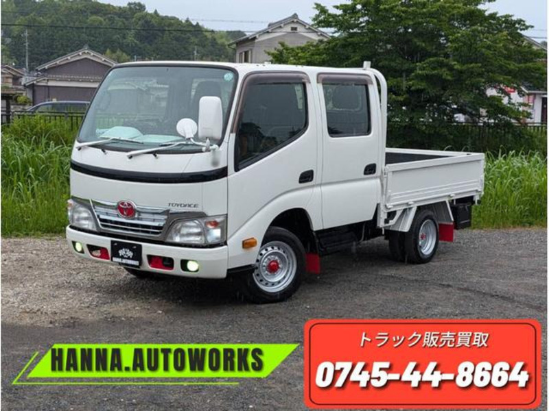TOYOACE