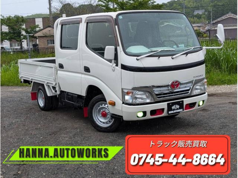 TOYOTA TOYOACE