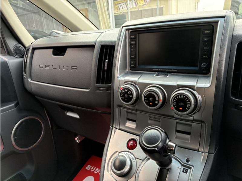 DELICA D5