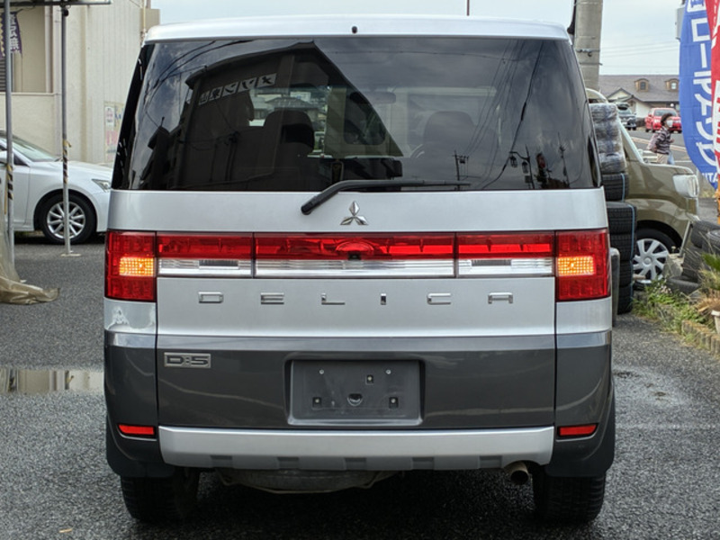 DELICA D5