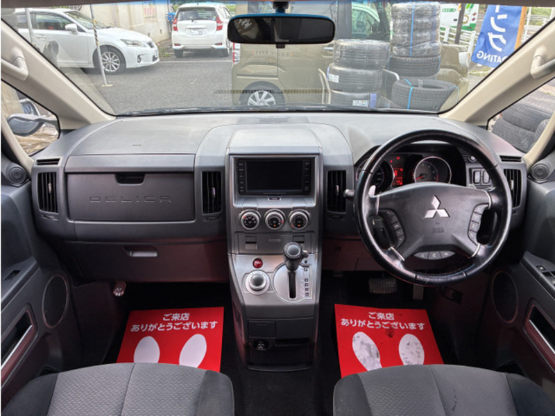 DELICA D5