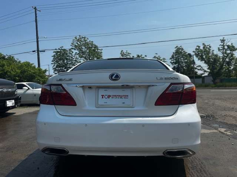 LS