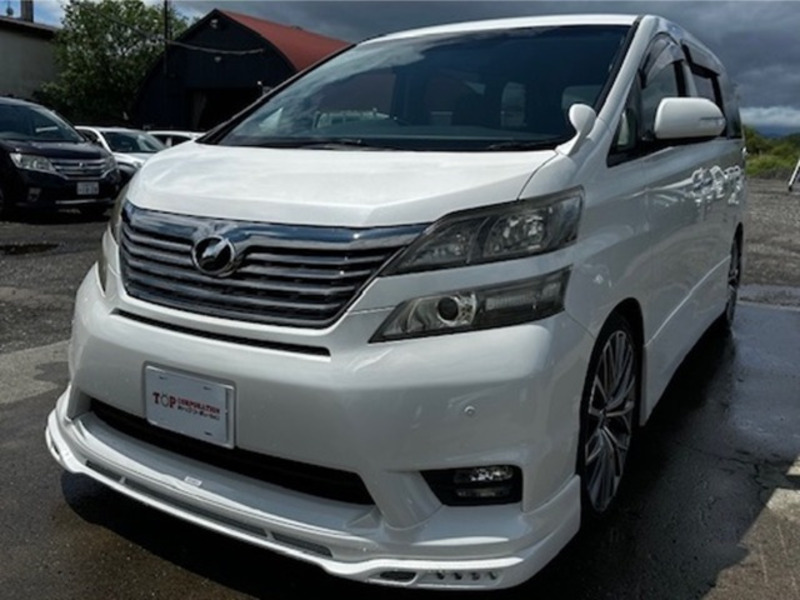 VELLFIRE-0