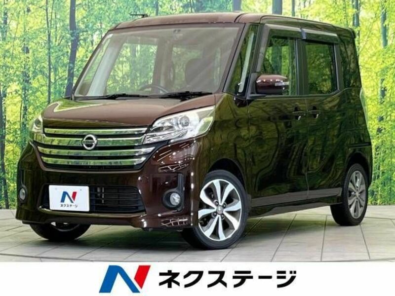 NISSAN DAYZ ROOX