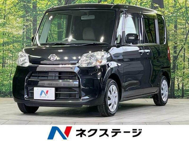 TANTO-0