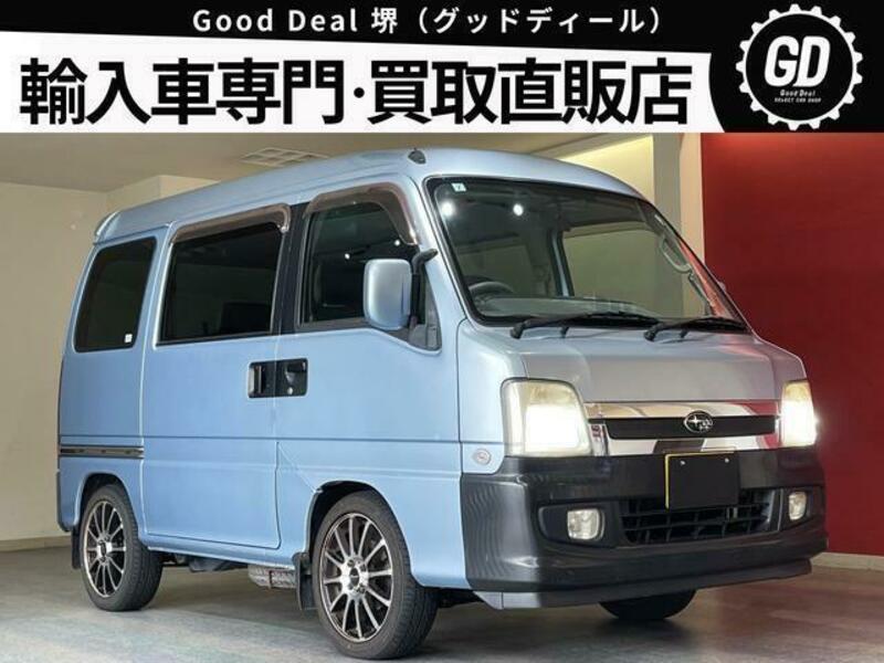SUBARU DIAS WAGON