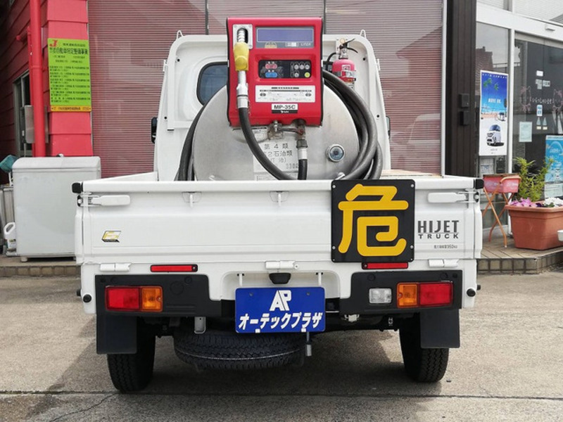 HIJET TRUCK