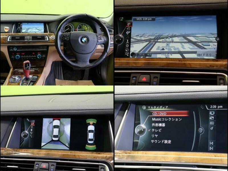 7 SERIES