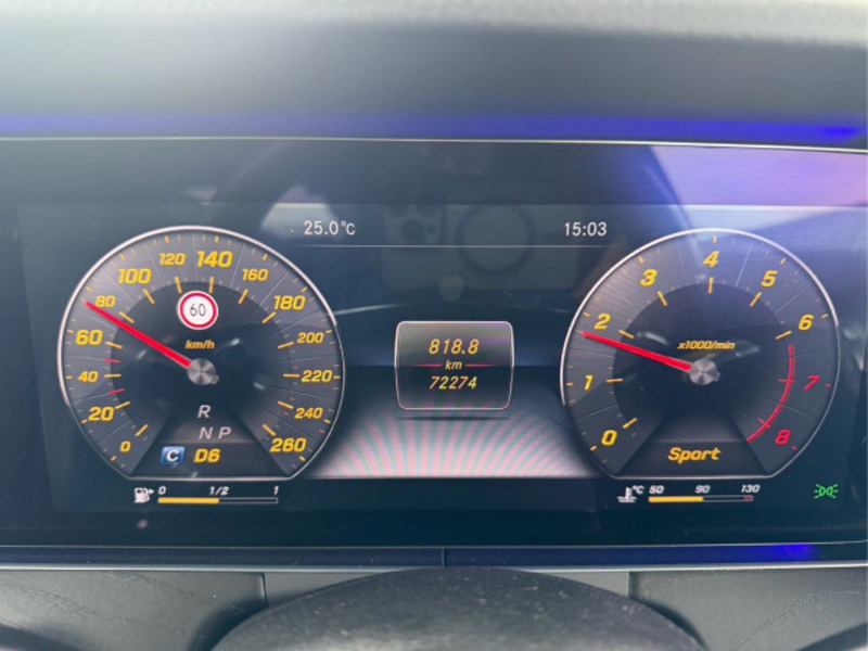 E-CLASS
