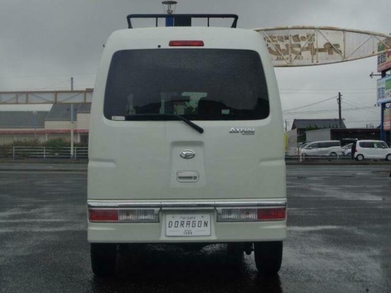 ATRAI WAGON