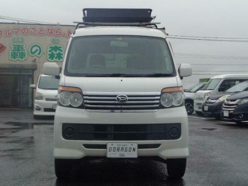 ATRAI WAGON