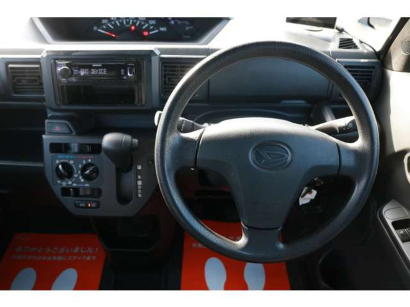 HIJET CADDIE