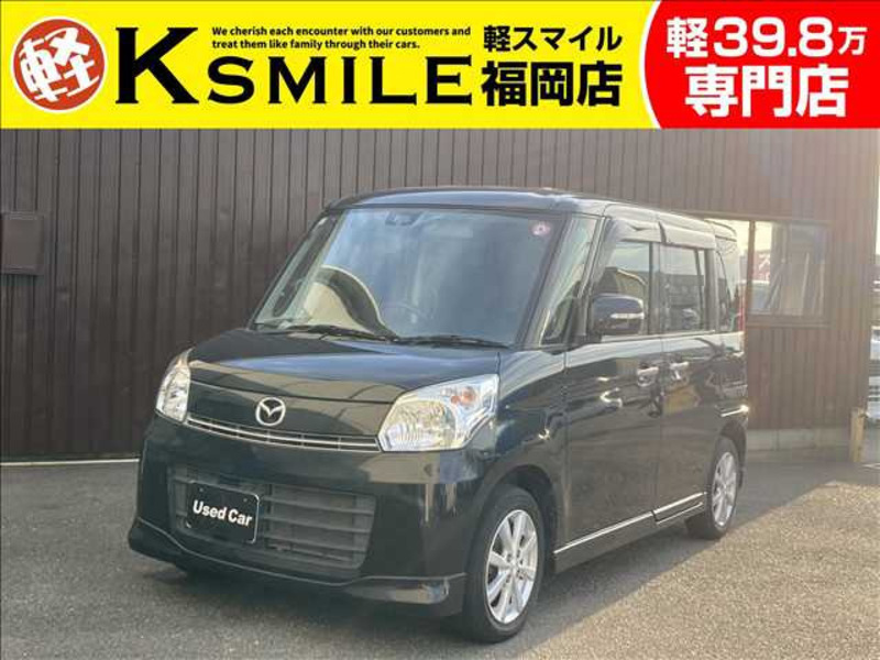 MAZDA FLAIR WAGON