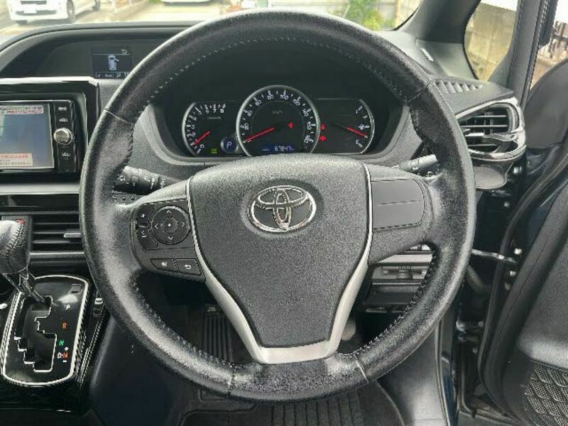 VOXY