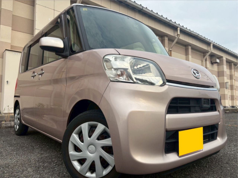 TANTO-0