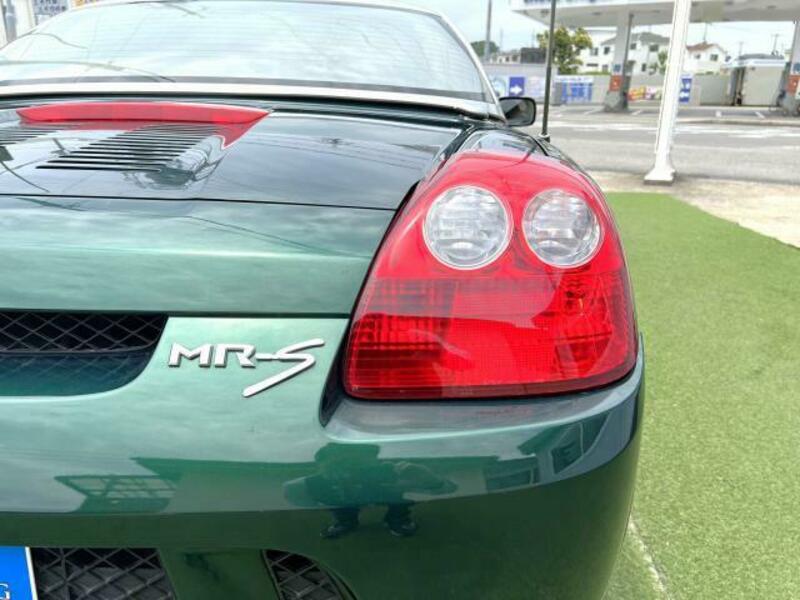 MR-S