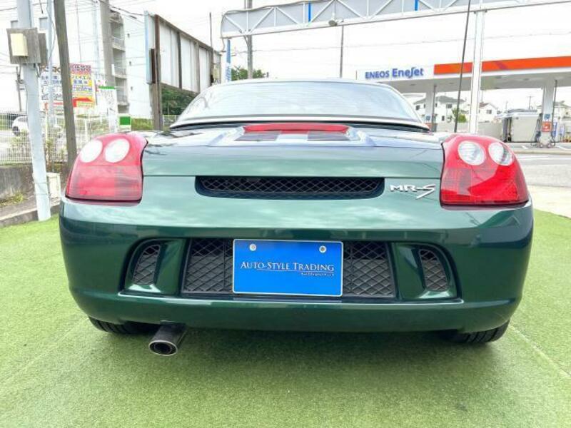 MR-S