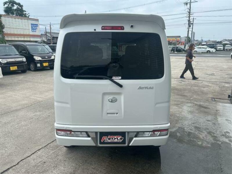 ATRAI WAGON