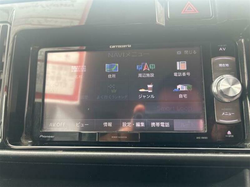 ATRAI WAGON