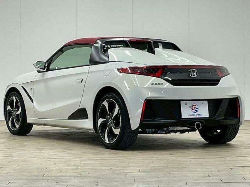 S660