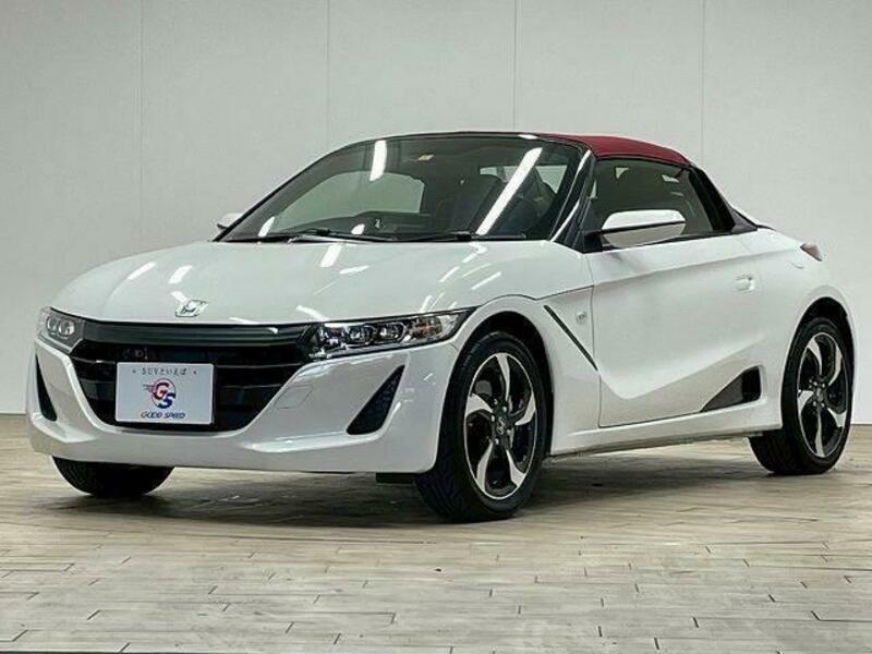 S660