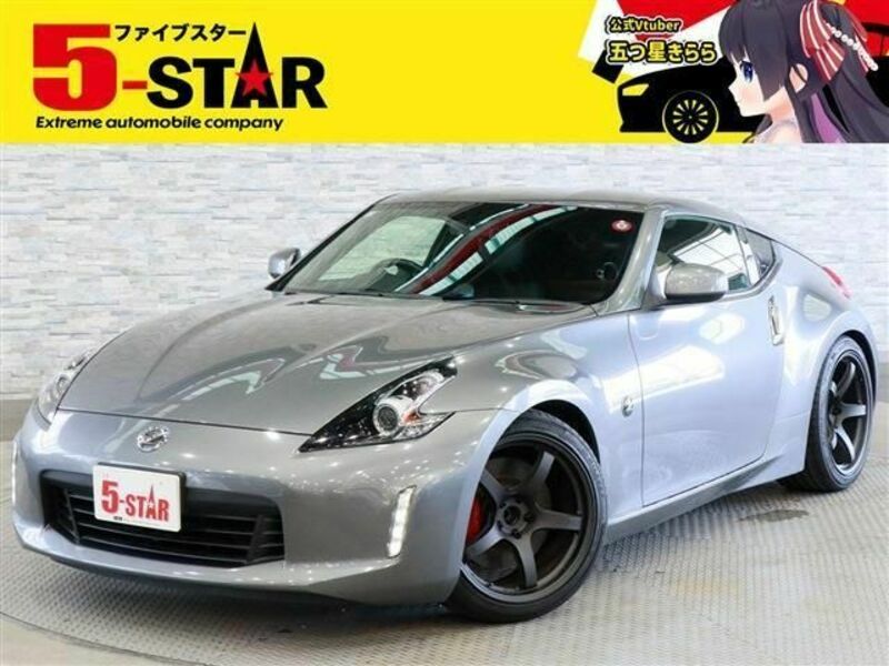 FAIRLADY Z
