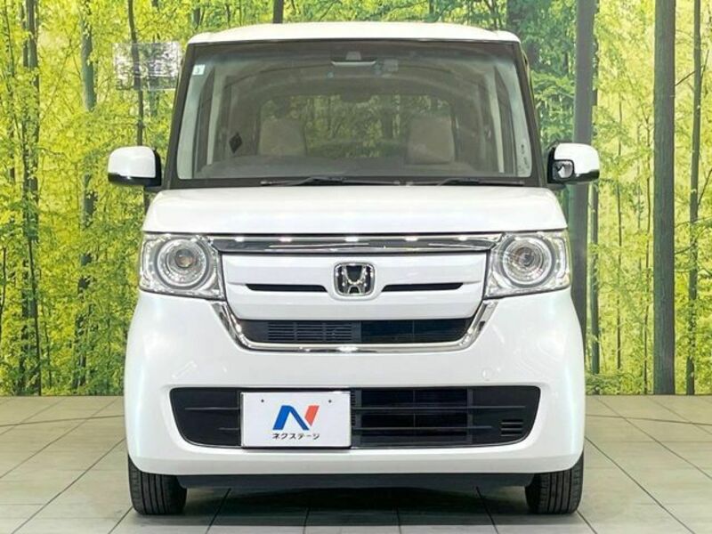 N BOX