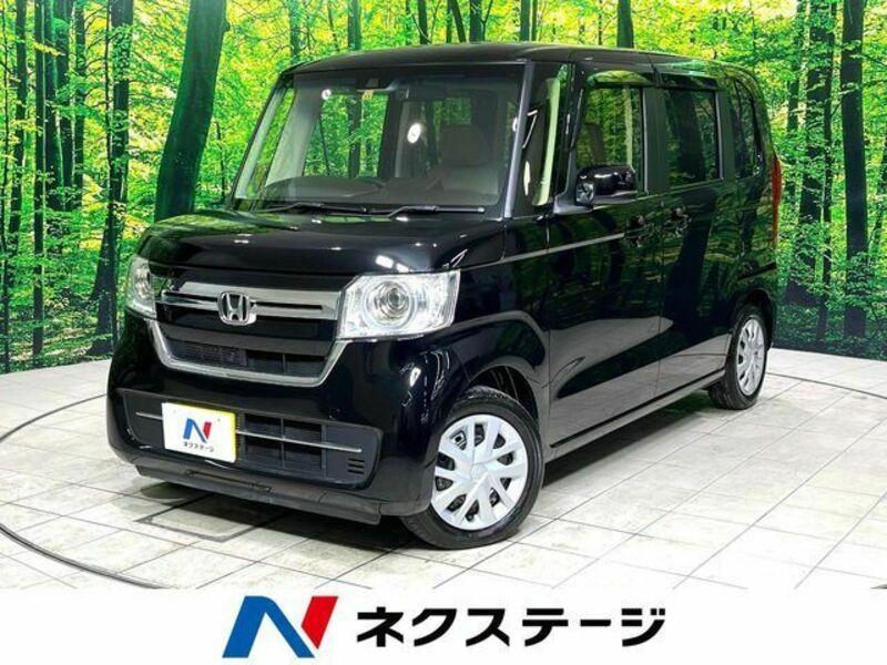 N BOX-0