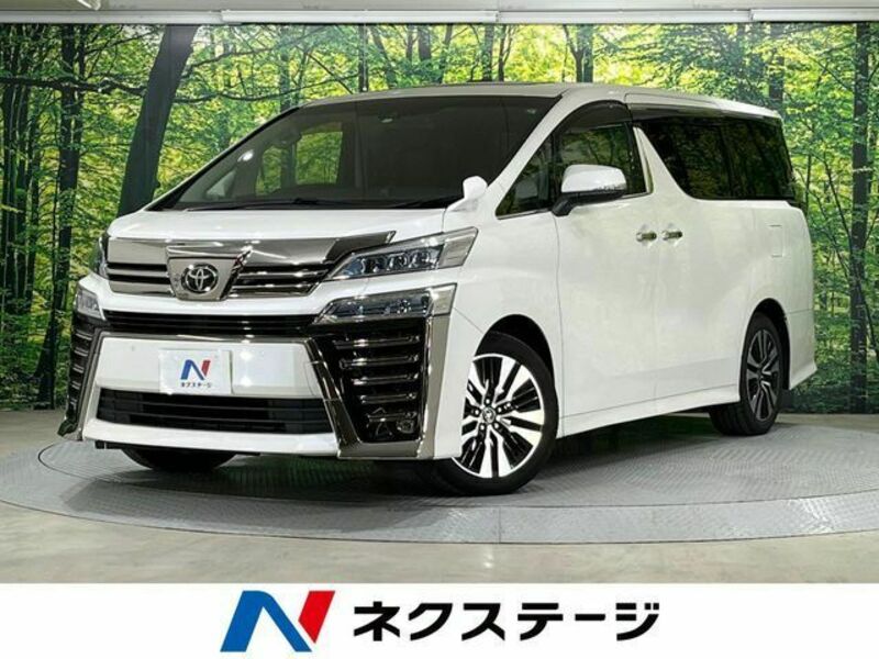 VELLFIRE-0