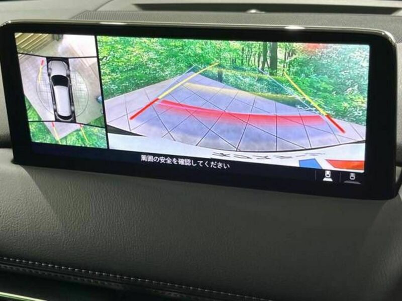 CX-8