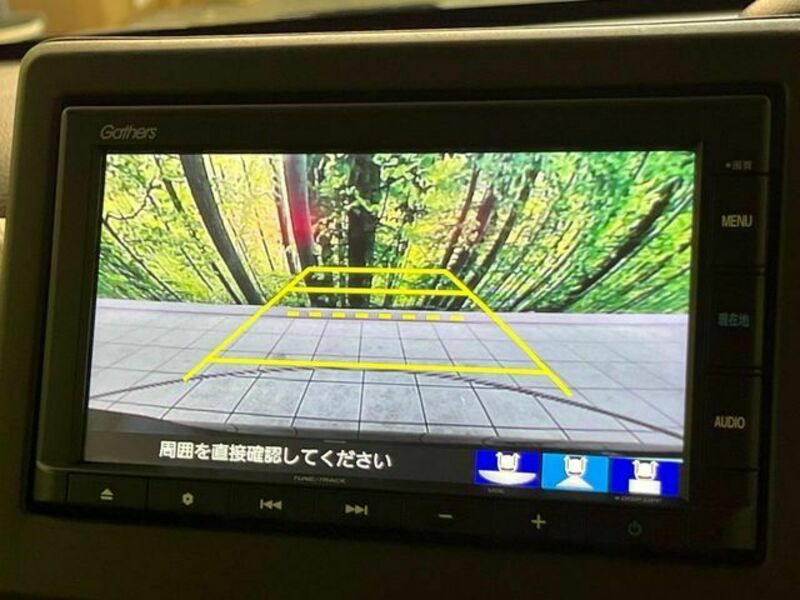 N BOX