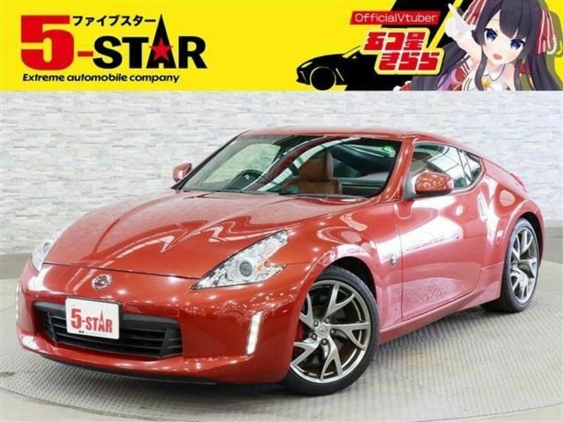 FAIRLADY Z