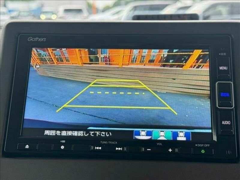 N BOX
