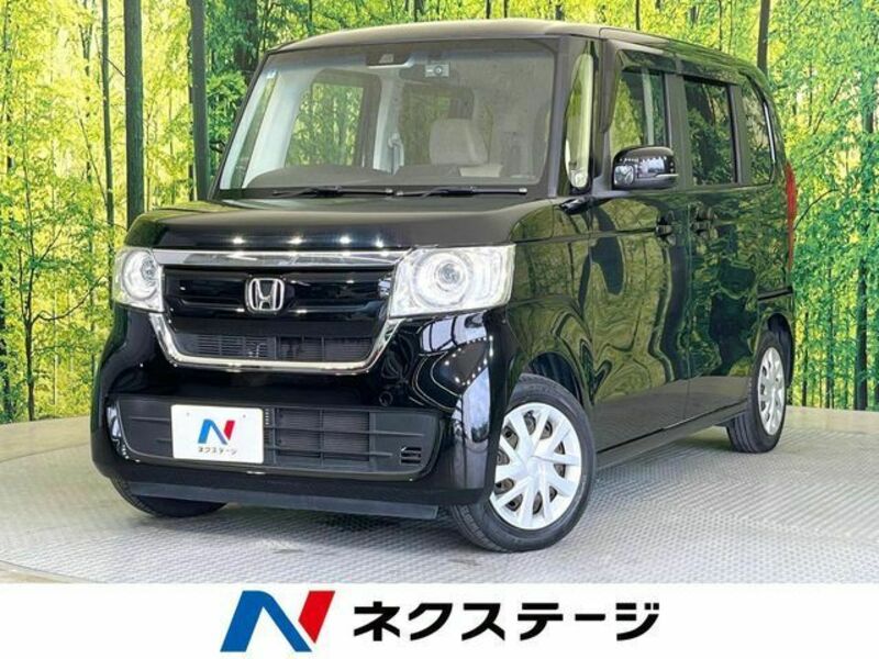 N BOX-0